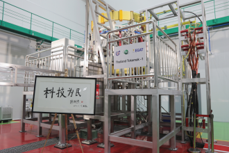 合肥研究院科研團隊助泰國建成并成功運行托卡馬克裝置 合肥研究院科研團隊助泰國建成并成功運行托卡馬克裝置
